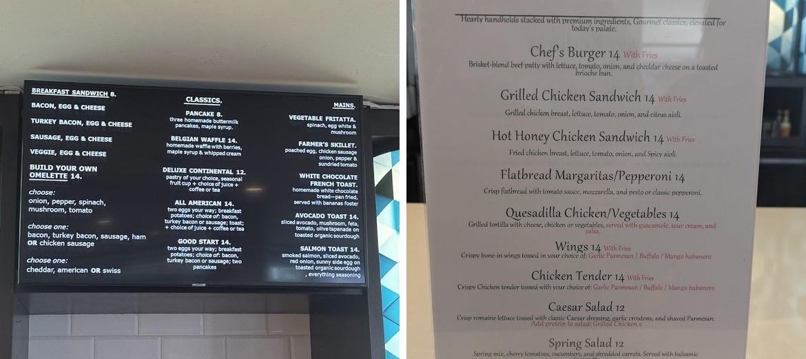 OLIO Menu